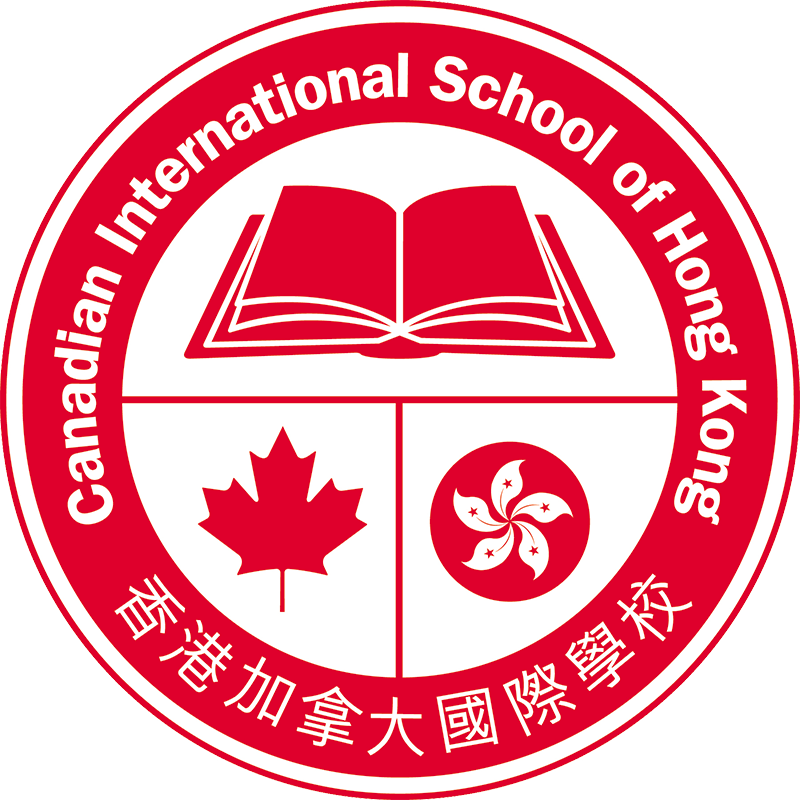 canadian international school hong kong summer program
